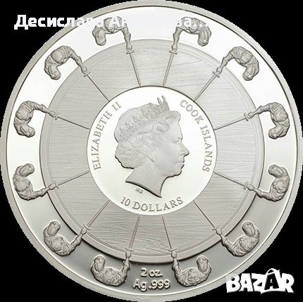 сребърна монета 2 oz Гуинивър 2016, снимка 2 - Нумизматика и бонистика - 35252094