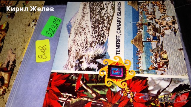 ЛОТ 4 СТАРИ ПОЩЕНСКИ КАРТИЧКИ ИСПАНИЯ и Др. ТЕМА КУРОРТИ и ИЗОБРАЗИТЕЛНО ИЗКУСТВО 32329, снимка 3 - Филателия - 38620210