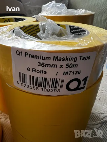 Хартиено тиксо, снимка 17 - Бои, лакове, мазилки - 39108241