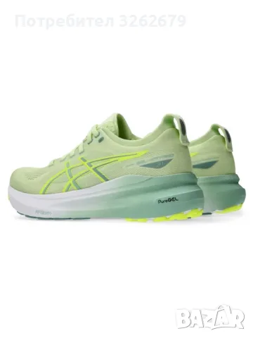Asics Gel kayano 31 4D system оригинални размер 41.5 