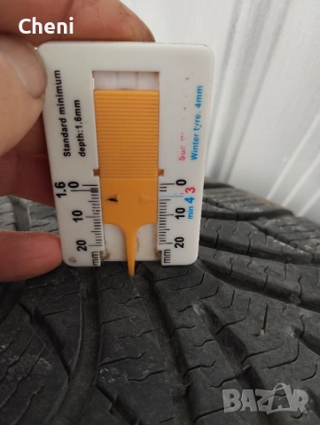 Джанти 15 цола за БМВ е39., снимка 14 - Гуми и джанти - 52001841