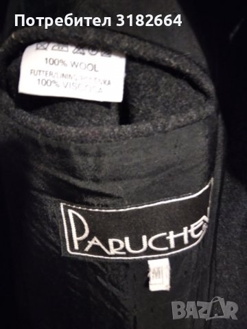 Палто Parushev 100 % вълна размер М, снимка 3 - Палта - 38552994