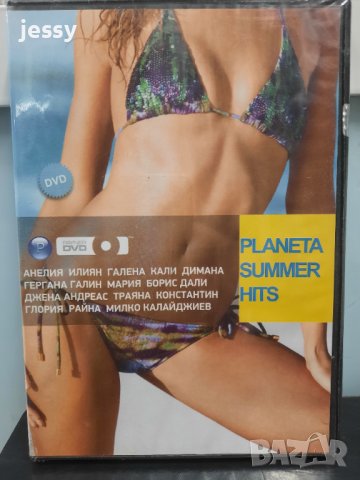 Planeta summer hits , снимка 1 - DVD дискове - 37665508