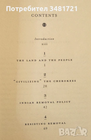 Нацията на чероките и пътеката на сълзите / The Cherokee Nation and the Trail of Tears, снимка 3 - Художествена литература - 54244998