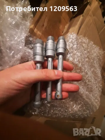 швейцарски триточков вътромер 11-20 мм от 3броя, снимка 3 - Други инструменти - 49159062