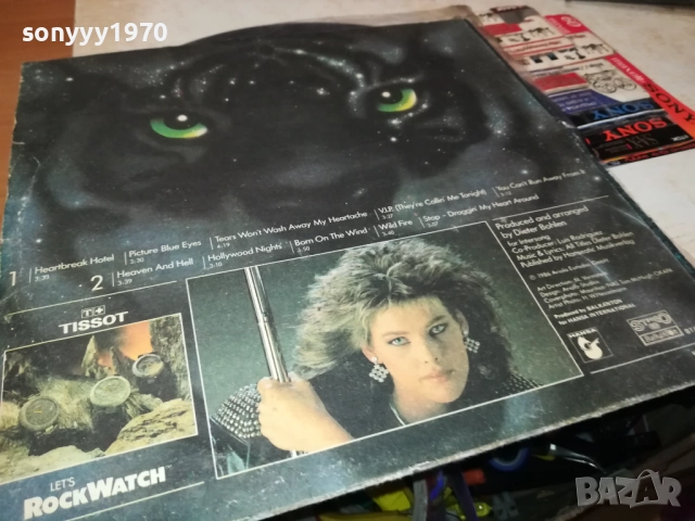 C.C. CATCH-ИДЕАЛНА ПЛОЧА 1510252131, снимка 8 - Грамофонни плочи - 52068231