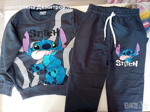 Детски комплекти , снимка 4 - Детски комплекти - 52998584