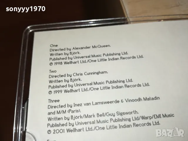BJORK DVD-ЗА КОЛЕКЦИОНЕРИ 0104251533, снимка 13 - DVD филми - 49726752