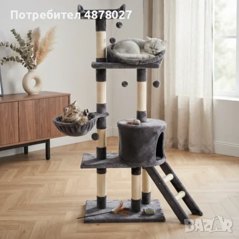 Многоетажна драскалка за котка с къщичка и легло, 6 нива, 138 см, сива