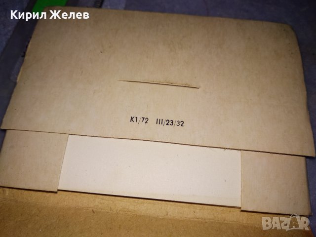 ЛАЙПЦИГ СТАРИНЕН МИНИ ФОТО-АЛБУМ с КРАСИВИ КОЛЕКЦИОНЕРСКИ СНИМКИ ГЕРМАНИЯ 35547, снимка 4 - Колекции - 39420474