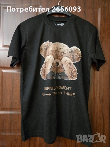 Черни тениски с щампа 