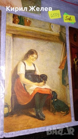 ЛОТ 4 СТАРИ ПОЩЕНСКИ КАРТИЧКИ ТЕМА ИЗОБРАЗИТЕЛНО ИЗКУСТВО РОМАНТИКА ЕРОТИКА ПОРТРЕТИ КАРТИНИ 6509, снимка 3 - Филателия - 38809668