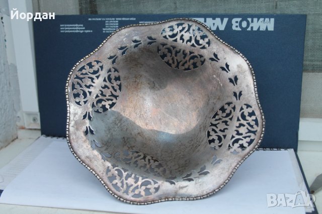  Посребрена англииска фруктиера, снимка 3 - Антикварни и старинни предмети - 39098507