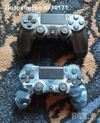 Playstation 4 контролери 