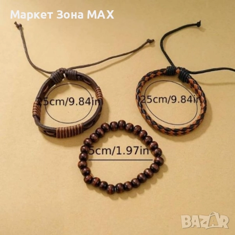 Елегантен Комплект ръчен Часовник с три гривни – стилен аксесоар за всеки повод, снимка 4 - Мъжки - 52864403