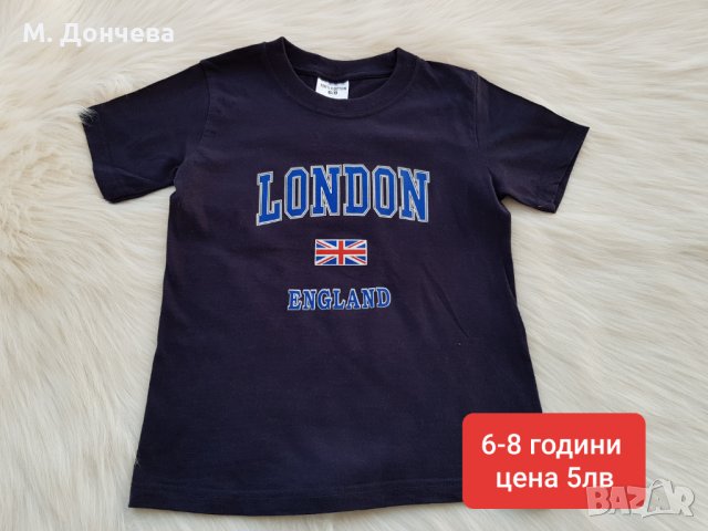 Тениски за момче 6-8 години, снимка 4 - Детски тениски и потници - 32048008