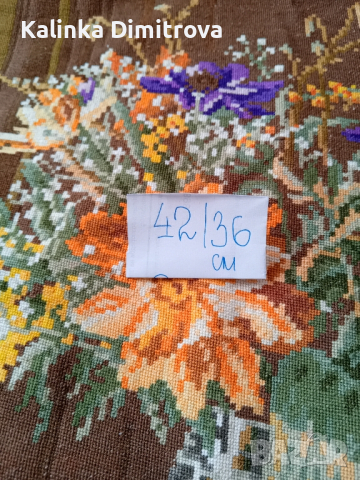 Гоблен ваза с цветя.Размер 42/36см., снимка 6 - Гоблени - 44725886