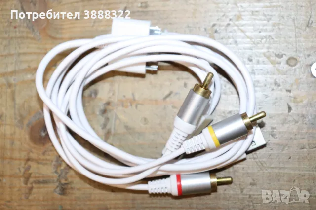 Кабел за iPhone 3G и iPod Classic nano(video) touch, снимка 5 - Аксесоари за Apple - 48819427