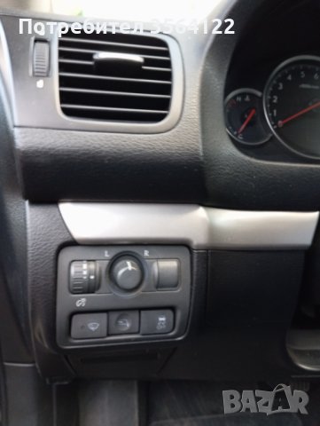 Subaru Legacy 2.0R На части , снимка 9 - Автомобили и джипове - 42676970