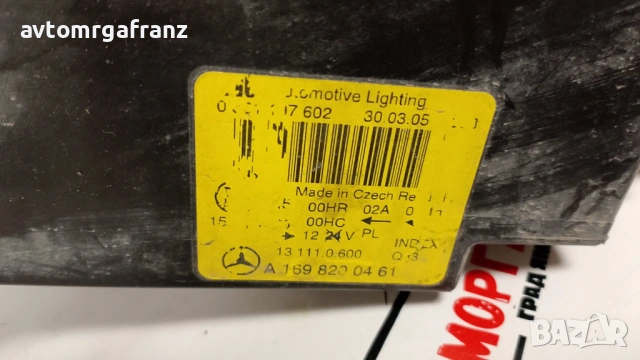 A1698200461 ДЕСЕН ФАР ЗА MERCEDES A-class W169 2004-2008г., снимка 5 - Части - 53352670