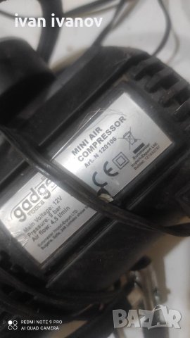 Компресор, снимка 2 - Компресори - 37301121