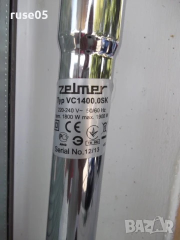 Маркуч,четка,тръба за прахосмукачка "Zelmer-VC1400.OSK", снимка 3 - Прахосмукачки - 51378985