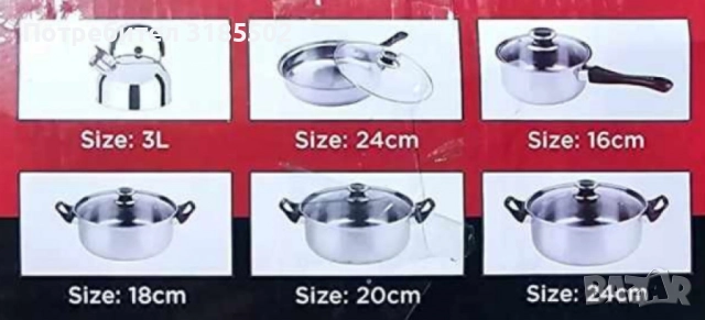 Кухненски комплект за готвене с охлаждащи дръжки, 12 части, снимка 10 - Прибори за хранене, готвене и сервиране - 51433490