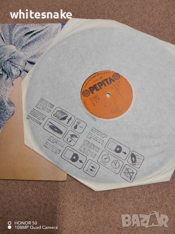 Neoton familia, LP Vinyl, 1980,made in Hungary , снимка 5 - Грамофонни плочи - 36623910