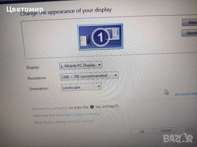 Лаптоп HP EliteBook Folio 9470m i5/4GB DDR3 / 128GB SSD/14"/, снимка 9 - Лаптопи за работа - 37970994