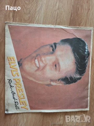 ELVIS PRESLEY - ROCK AND ROLL, снимка 5 - Грамофонни плочи - 51855747