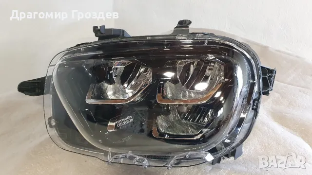 Оригинален ляв FULL LED фар за Citroën C3 III / Ситроен Ц3 (след 2020г.)