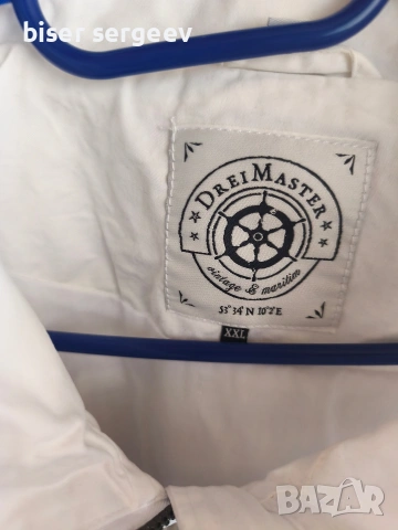 Мъжко яке -ветрпвка Drei Master, снимка 2 - Якета - 54244487