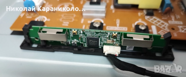 Продавам Power-715G6940-P01-000-002H,Main-715G6080-M01-001-005K от тв PHILIPS 40PFS6909/12, снимка 14 - Телевизори - 52428522