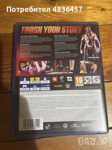 Продавам WWE2k24 играта е много запазена, снимка 2 - Игри за PlayStation - 55754281