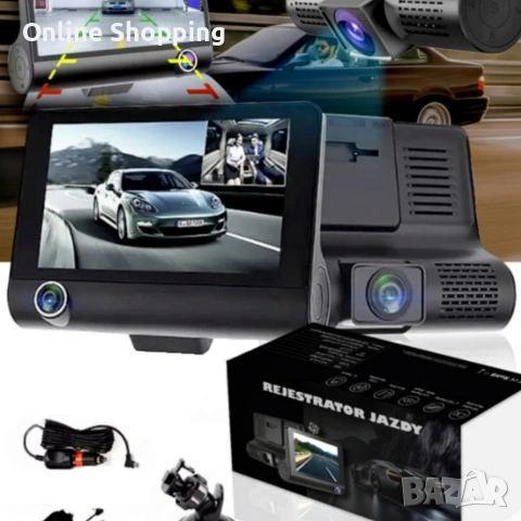 Видеорегистратор със задна камера, помощ при паркиране и сензор за движение, снимка 7 - Аксесоари и консумативи - 53327258