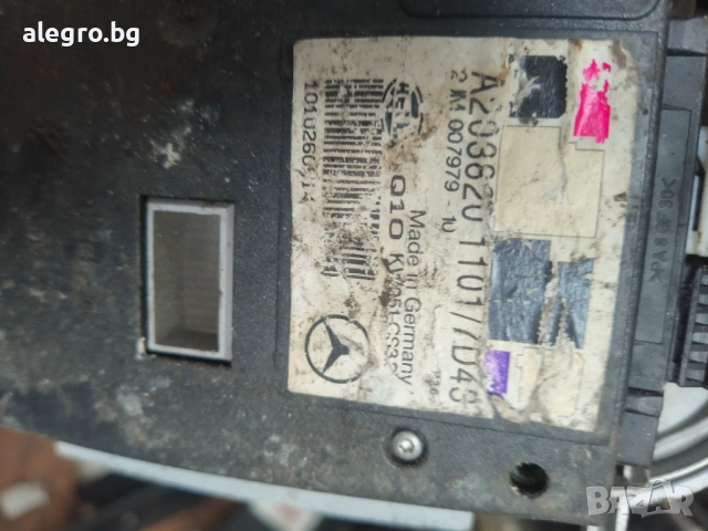 Плафон Mercedes-Benz C W203 , A 2038201101, снимка 4 - Части - 54347732