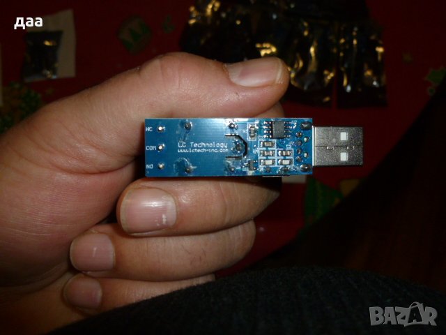 продавам LC технология USB 1 канален релеен модул, снимка 4 - Други - 39067432