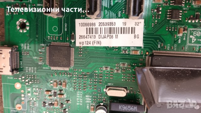 Finlux 32FLE850PU с дефектен екран-17MB35-4 V1 040509/SSI320_4UA01/LTA320AP06, снимка 9 - Части и Платки - 37296508