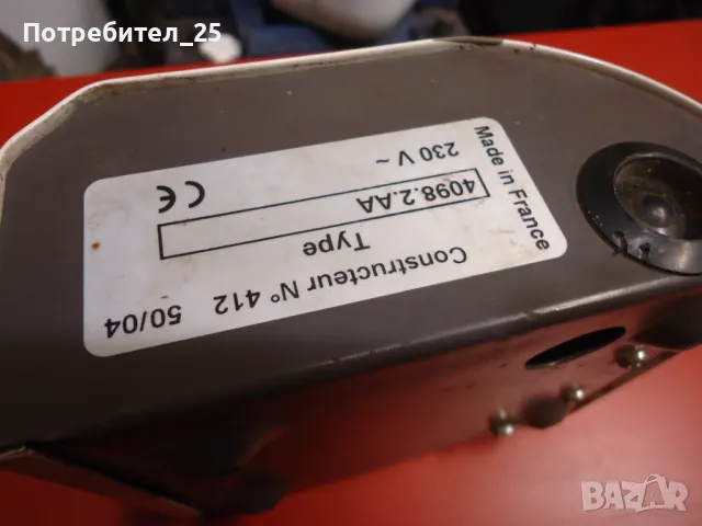 Ел. табло, снимка 3 - Други машини и части - 47600347