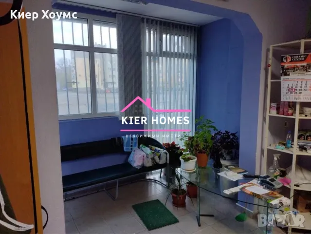 Давам под наем помещение в Димитровград, снимка 4 - Магазини - 49460882