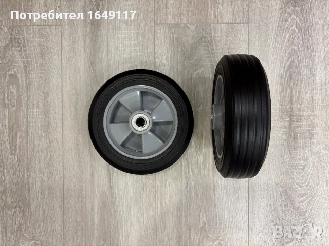 2бр. нови колела за товарна/транспортна/багажна количка[Ф-200мм/Ф-16мм на оста]
