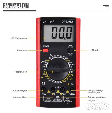 Digital Multimeter QHTITEC DT9205 мултиметър мултимер мултицет мултитестер, снимка 15 - Други - 37096158