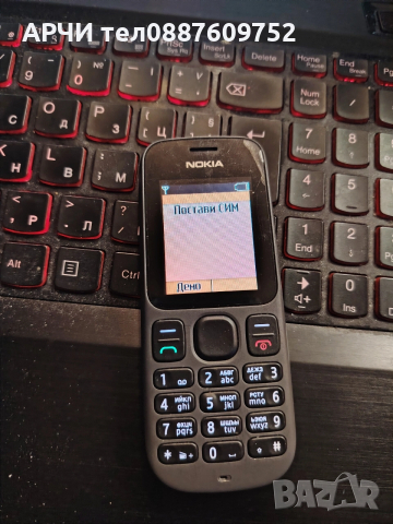 NOKIA 100 НОКИА 100 type RH - 130, снимка 2 - Nokia - 52827151