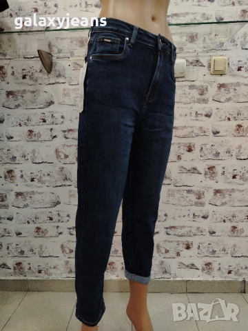 Version- модел Mom fit, тъмни, висока талия, мек деним с еластан, по- къси