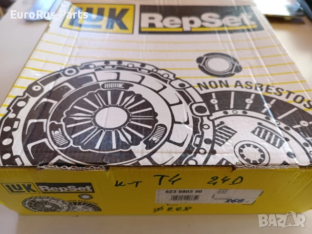 Комплект съединител LUK VW Transporter T4 (1990-2003г.) 2.4 Дизел