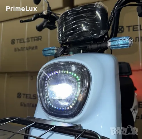 Електрически скутер TELSTAR EMAL IDEAL 1500W – двойна седалка, снимка 5 - Велосипеди - 55968709