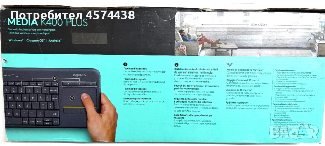 Клавиатура Безжична Logitech K400 Plus Dark, Touchpad, PC-to-TV control, снимка 7 - Други - 53218082