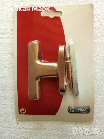 Алуминиева дръжка за прозорец, прозорци и дограма – Стил и качество на топ цена!