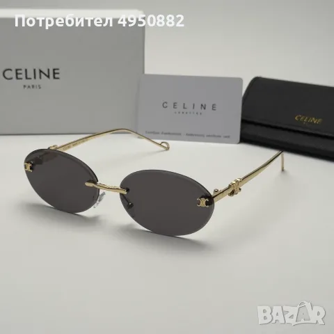 Дамски слънчеви очила Celine Oval Gold Edition нови, UV400 защита