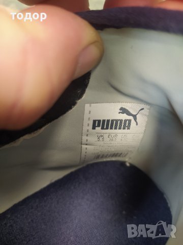 Бутонки, калеври Пума номер-38,5, снимка 3 - Футбол - 36884812